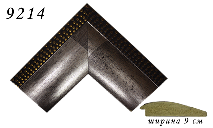 БР-125