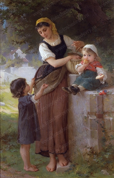 ГР-88