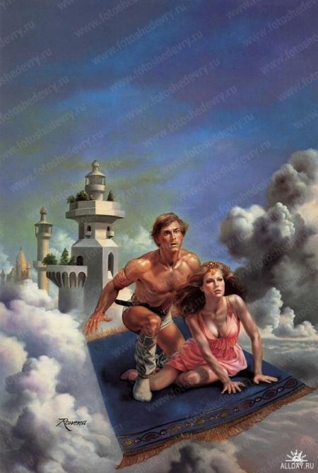 П-295