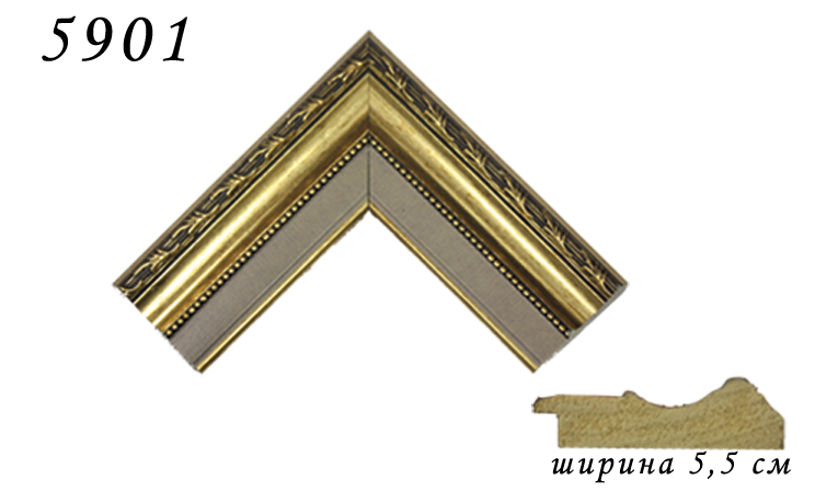 БР-86