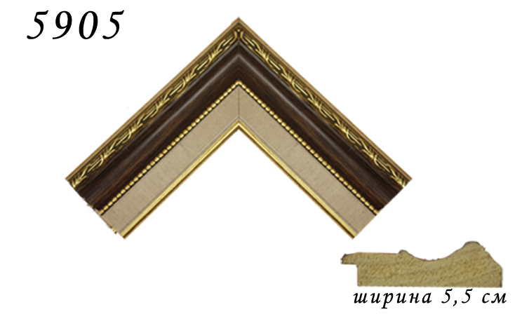 БР-46