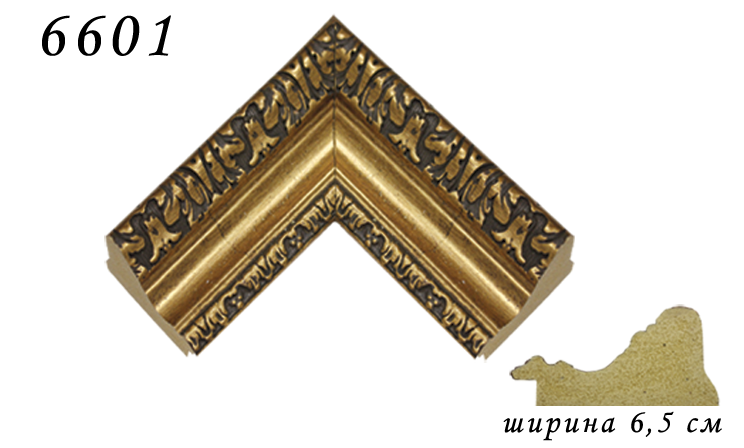 БР-72