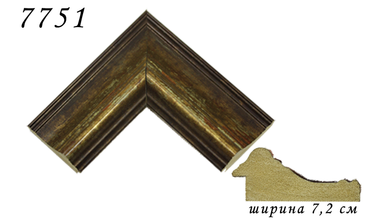 БР-60