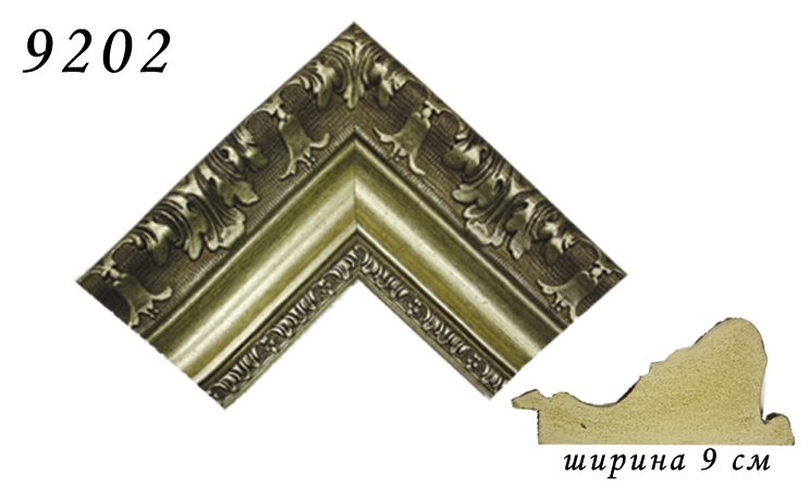 БР-66