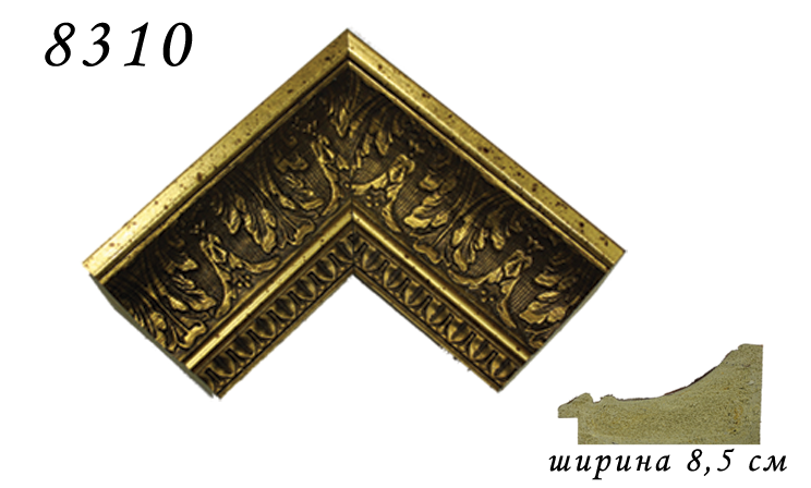 БР-65