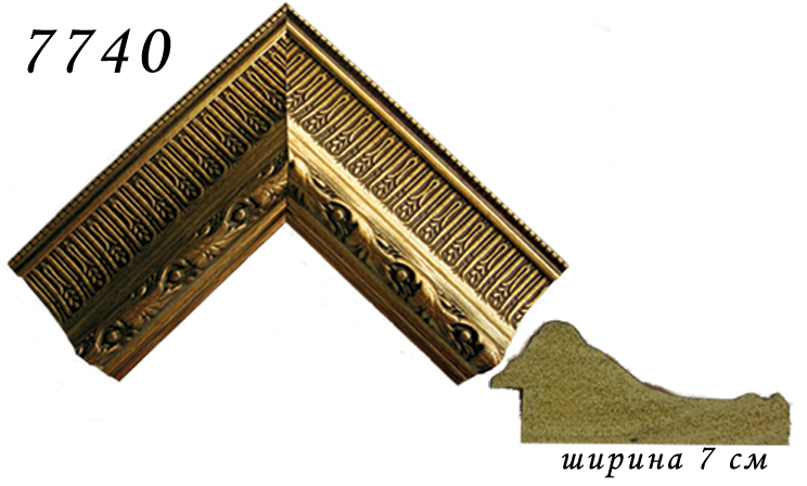 БР-67