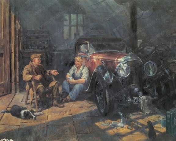 ГР-246